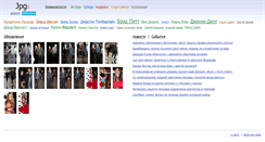 Desktop Screenshot of men.jpgs.ru